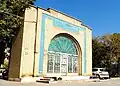 National heritage: Imam Hospital