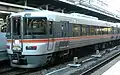 KuHa 372-11