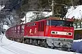 EF510-15, February 2017