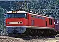 EF510-1 in April 2022, without "Red Thunder" branding