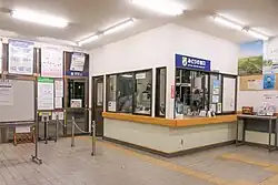 Ticket office