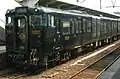 KiHa 47-8092