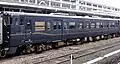 Car 2: KiHa 47-9079