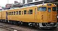 KiRo 47 1402/KiHa 47 1501 (Golden Chapter)