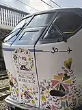 281 series with wrapping marking Haruka's 30th anniversary