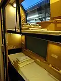 "B Single Twin" berth