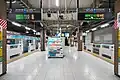 Keihin-Tōhoku Line platform in March 2024