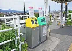 Simple TOICA ticket gate (April 2022)