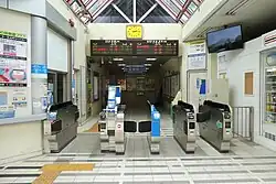 Former ticket gates