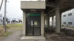 Entrance