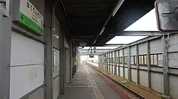Platform