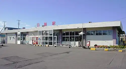 Shiranuka railway station