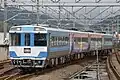 Island Express Shikoku II