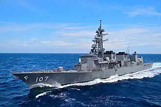 JS Ikazuchi, 18 April 2021.