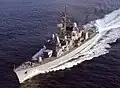 Mineyuki underway, date unknown.