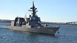 JS Terezuki arrives at Naval Base San Diego, 15 October 2014.