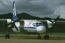 MIAT An-24 at Khujirt Airport