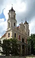 The Church in 2007