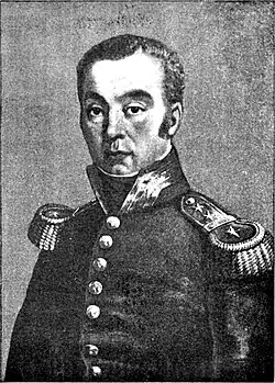 Black and white print of a solemn-faced man in a dark military uniform with a single row of buttons and epaulettes.