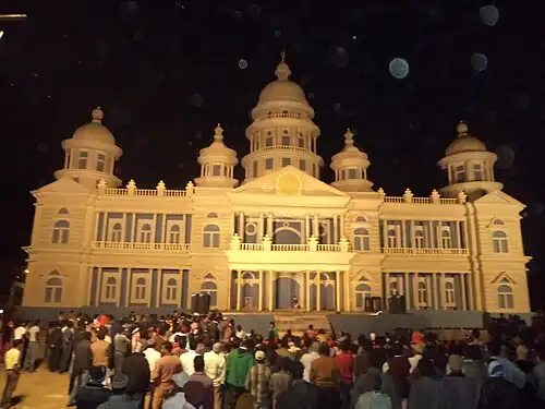 Jagadhatri Puja Torana 2012 designed as Lalitha Mahal, Mysore