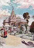 Jain Temple, Calcutta