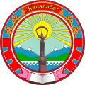 Official seal of Manas