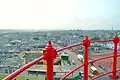 View from the top towards the Gulf of Guinea