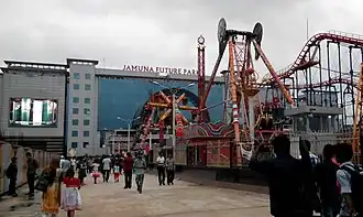 Jamuna Future Park, the largest shopping mall in South Asia