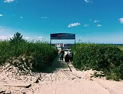 Jantar beach entrance