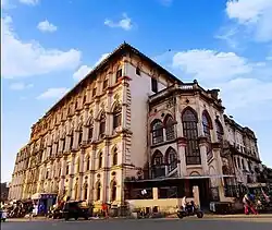 Junagadh Museum