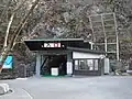 Ryūsendō Cave entrance in 2009