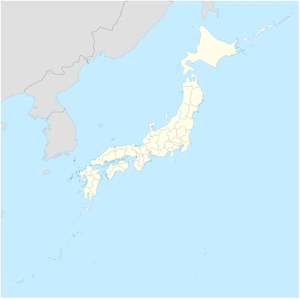 Designated city is located in Japan