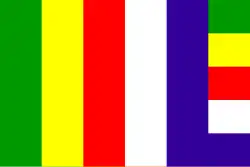 Japanese Buddhist flag (五色幕, goshikimaku)