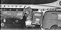 Japanese airmail being loaded on aircraft in the 1950s.