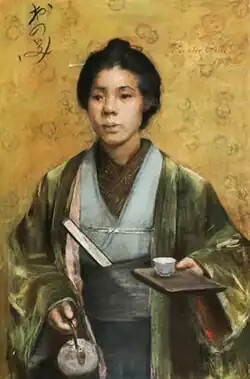 Japanese Woman