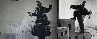 Wasei Kingu Kongu (1933), one of the earliest cases of suitmation