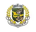 Official seal of Japurá