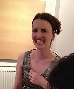 Jenna Reid in 2016