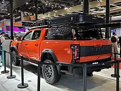 Rear view