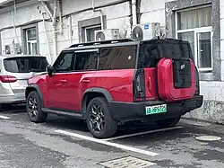 Rear view