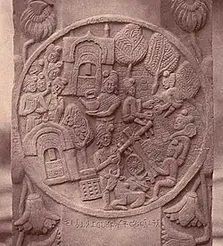 Bharhut, donation of Anathapindika, Shunga period