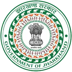 Official emblem of Jharkhand