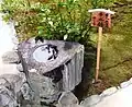 Chōzubachi