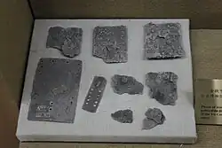 Jin lamellar armour