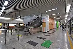 Line 7 platform