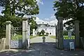 Entry gate