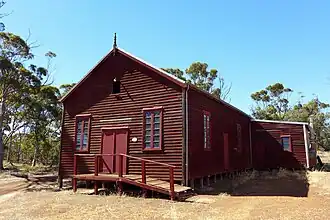 Jitarning Hall, 2014