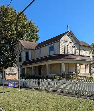Front view of the museum
