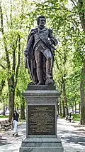Statue of Glover on Commonwealth Avenue, Boston by Martin Milmore (1875)