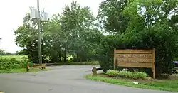 Photo showing the entrance to the park from Germantown Road